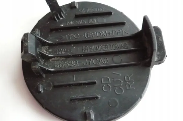 Cache attelage OEM 86688-J7CA0/T/XCEED - Occasion image 6
