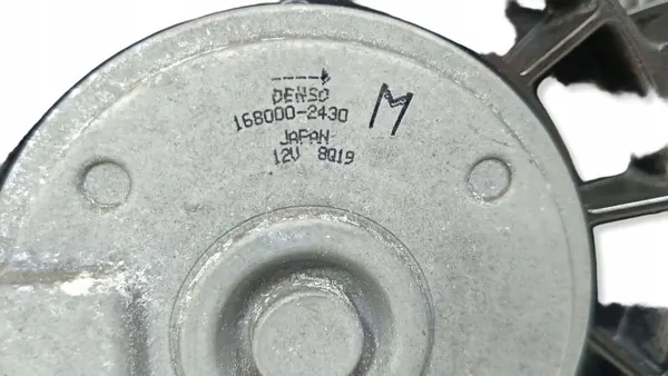 MF2230000810 Ventilateur Radiateur Eau pour Honda image 3