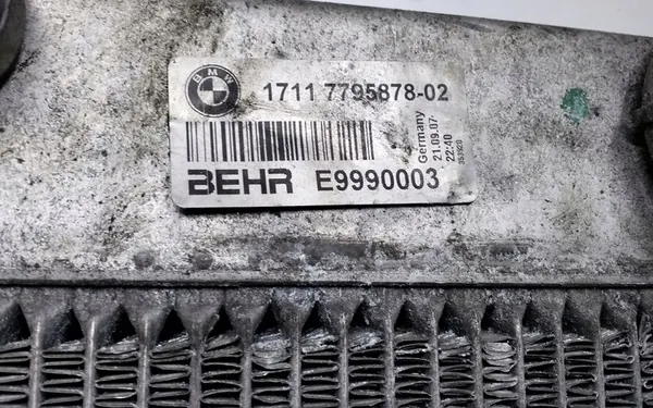 BMW 5 E60 E61 2.0D Kylare 03-10 image 5