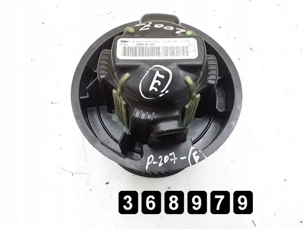 Peugeot Värmefläkt OEM AM-368979 - Begagnad image 2