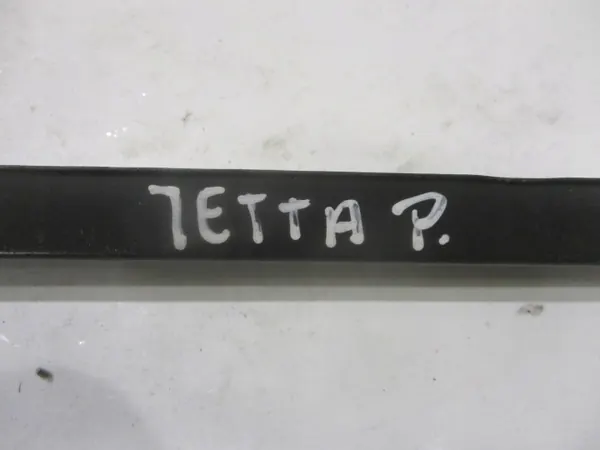 Joint OEM COE230 Pare-brise Avant Droit VW Jetta image 5