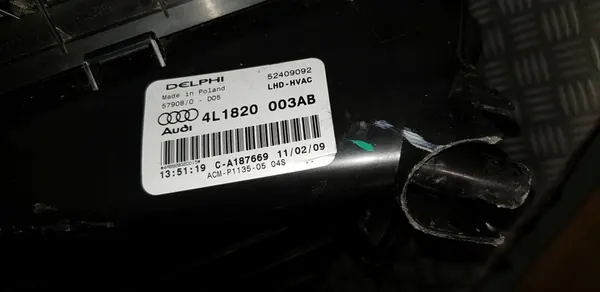 AUDI Q7 4L LIFT Verwarmingsunit 4L1820003AD image 5