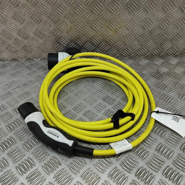 Batterieladekabel VW Arteon 1EA971639J image 4