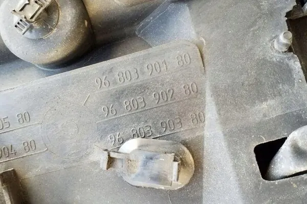 Paraurti anteriore PEUGEOT 3008 2012 9663558880 image 6