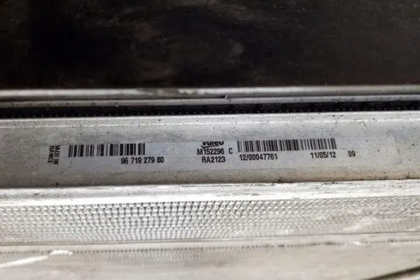 Paraurti anteriore PEUGEOT 3008 2012 9663558880 image 8