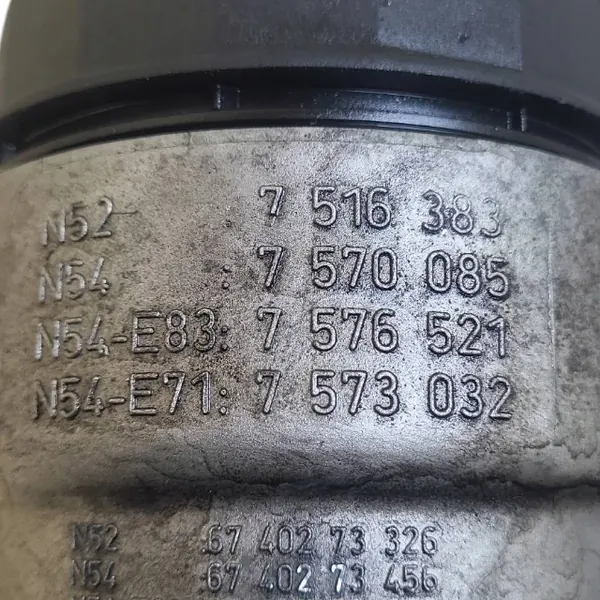 Oljefilterfäste BMW 5 (F10) 3.5L 2012 OEM 7576521 image 5