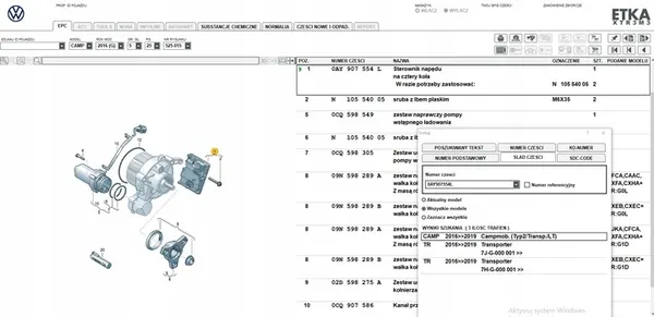 VW TRANSPORTER T6 Ohjausyksikkö 0AY907554L image 4