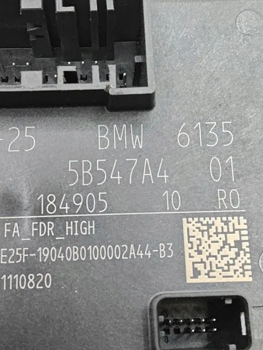 Module de porte BMW X1 U11 OEM 5B547A4 - Occasion image 3