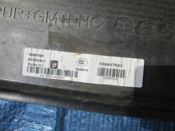 Teto Solar Chevrolet Malibu 2012 OEM 4x4OE003451 image 7