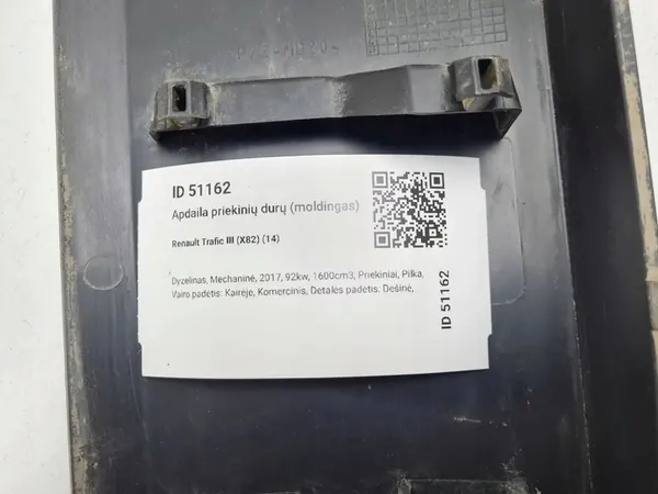 2017 Renault Trafic III Rivestimento Porta Destro 93867924 image 9