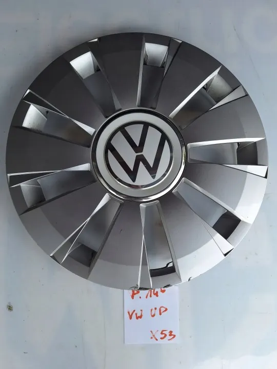 Coprimozzo 14'' OEM 1S0601147H VW UP image 2