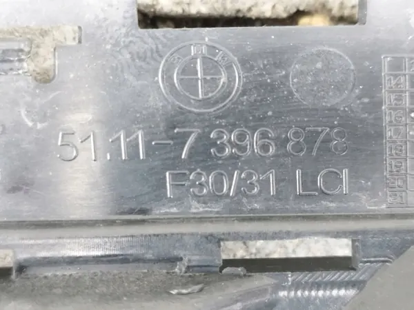 Griglia di ventilazione BMW OE 51117396878, paraurti image 3