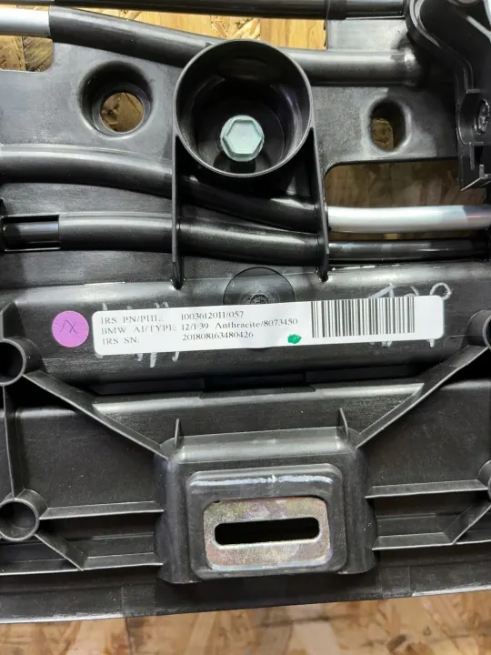 Techo Panorámico BMW X2 F39 OEM 8073450 - Negro image 8