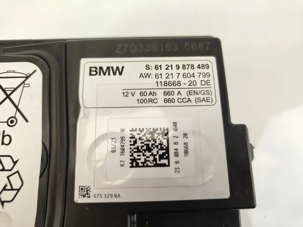 BMW OEM 9878489 AGM Akku 12V 60Ah 600A image 3