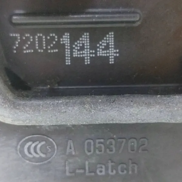 BMW 5 E60 E61 2007 Höger Framdörrslås image 8