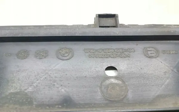 Base de fixação radiador BMW OE 7804619 F10/F11 image 3