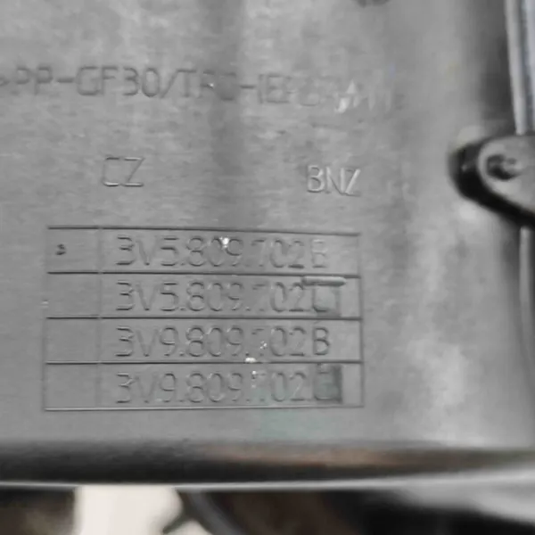 Polttoainesäiliön kansi OEM 3V5809702B Skoda Superb III image 8