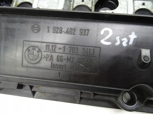 Ventilock BMW E46 E39 2.0 2.5 image 3