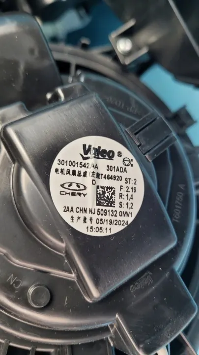 Lämmityspuhallin OEM 301001251AA Chery Omoda 5 1.6 T-GDI:lle image 8