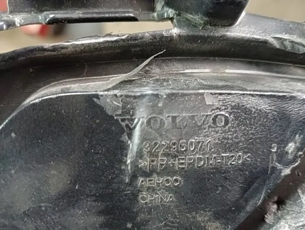 Volvo XC60 Parte Anteriore 32296071 image 10