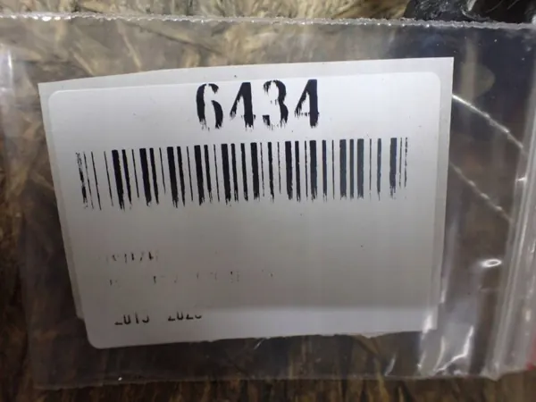 OEM BTU2011 Ovenrajoitin Isuzu D-Max Oikea taka image 4