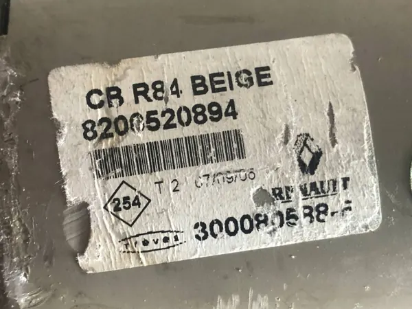 Kofferraum-Rollo Renault Scenic II OEM 8200520894 image 7