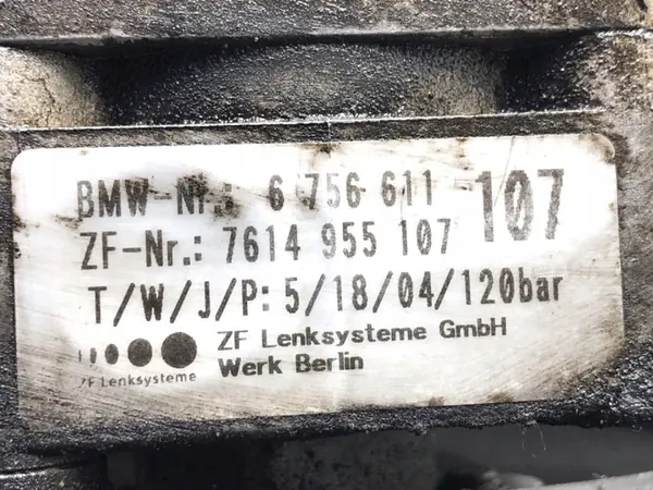 OEM 6756611 servostyrpump för BMW E46 1.6 image 6