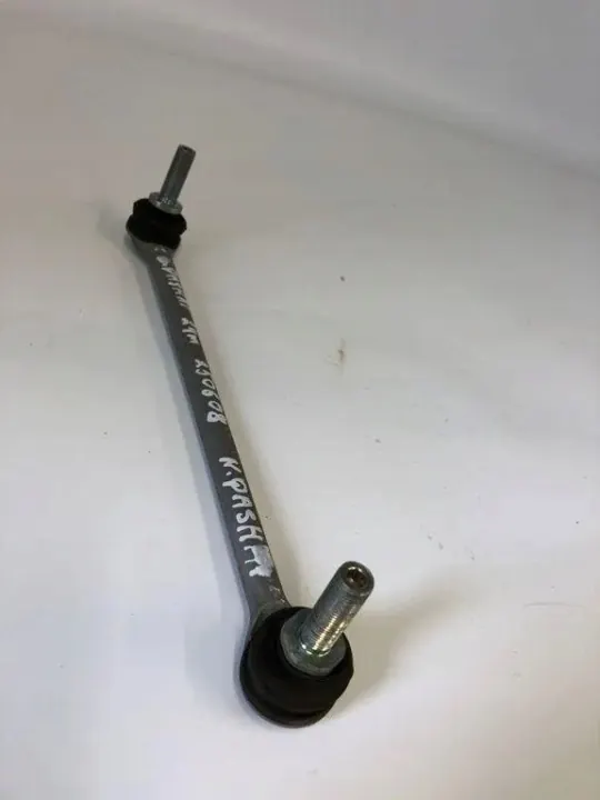 Vorne rechts Stabilisatorlenker OEM 061023B Nissan Qashqai image 2