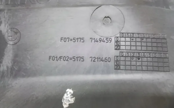Geluidisolatie OEM 7211460 voor BMW 7-serie F01/F02 image 4