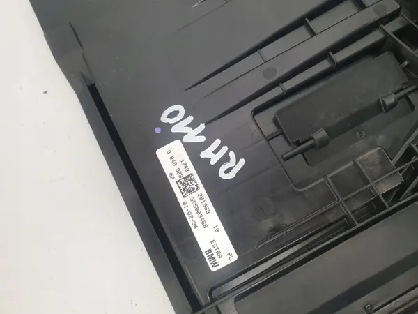 Radiatorventilator BMW X1 U11 OEM 9846923 - Gebruikt image 9