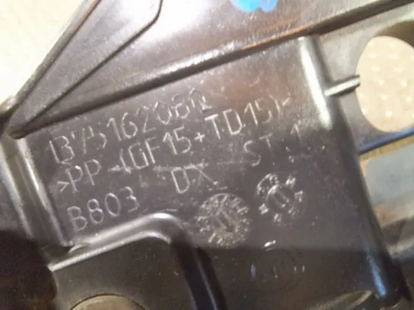 Support de phare avant droit Fiat Ducato 2014- OEM 1375162080 image 3