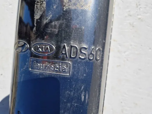 Silencieux central OEM ADS60 pour Kia Ceed III 1.4 T-GDI image 3