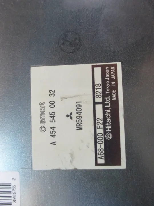 Stuurbekrachtigingsmodule A4545450032 Mitsubishi Colt image 4