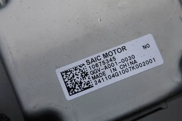 MG HS II Besturingsmodule OEM 10675345HSII image 4