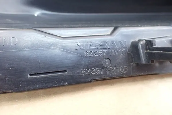 Griglia paraurti Nissan Qashqai 2017 - Sinistra image 8