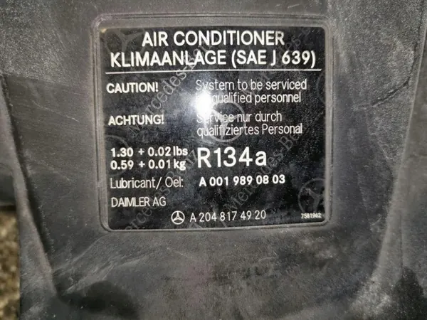Övre bältesdel OEM A2048174920 Mercedes-Benz image 3
