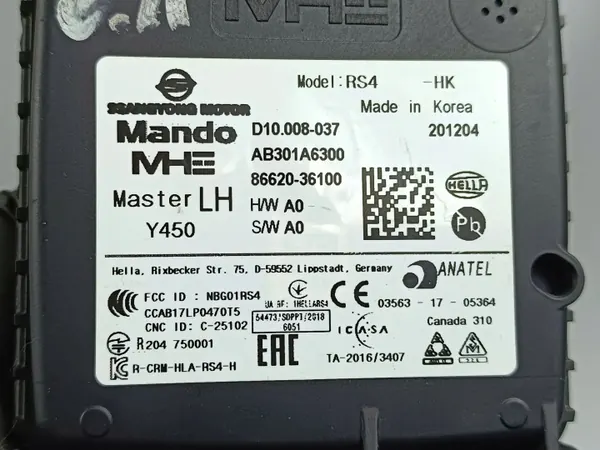 Módulo BSM/BLIS SsangYong Rexton OEM 8662036100 image 5