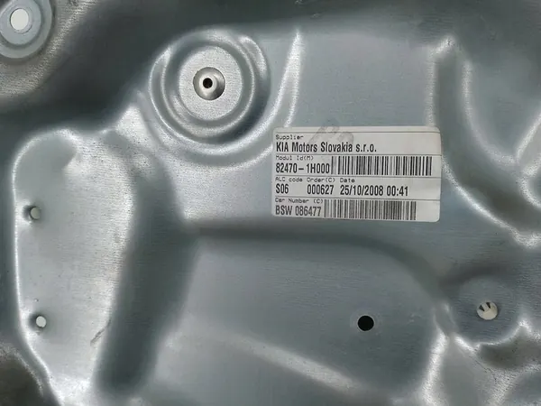 Elevador de vidro dianteiro esquerdo Kia Ceed I SW 824701H000 image 7