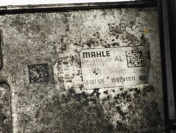 BMW 5 F10 F11 2012 Oljefilterfäste image 5