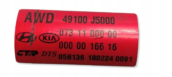 Eje de transmisión Kia OE 49100-J5000 usado image 3