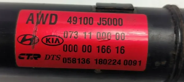 Eje de transmisión Kia OE 49100-J5000 usado image 7