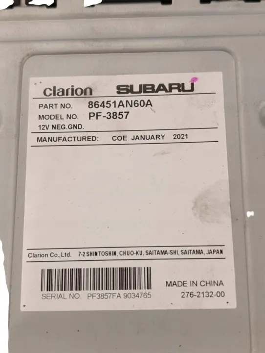 Changer CD/DVD Subaru OE OEM 86451AN60A - Occasion image 6