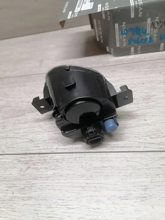 Pulsar Navara Halógeno LED Esquerdo Frontal 266051HA0B image 2