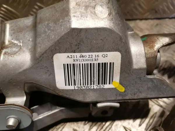 Mercedes-Benz E W211 Ohjausvaihdeosa OEM 2114602216 image 4