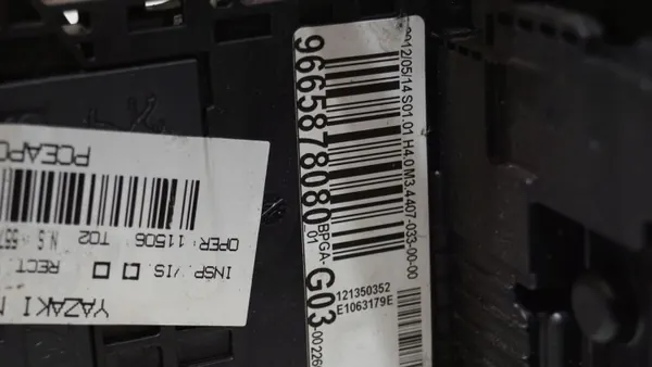Contrôleur Module Batterie OEM 9665878080 pour Peugeot image 3