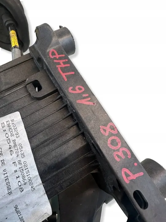 Peugeot Schalthebel OEM 9682138580 - Gebraucht image 5