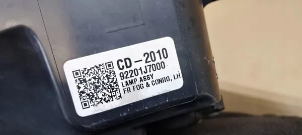 Linker Halogenscheinwerfer OEM 92201-J7000 mit Glühlampe image 9