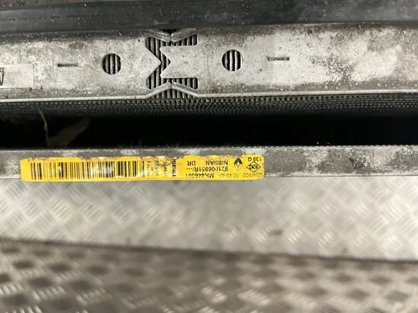 Radiateur d'eau OEM 214816UB0A pour Nissan Qashqai III image 6