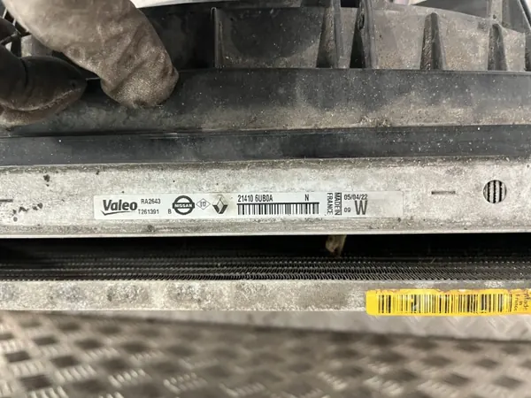 Radiateur d'eau OEM 214816UB0A pour Nissan Qashqai III image 7
