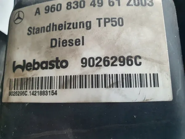 Webasto Exhaust Pipe Actros MP4 OEM 1234567 image 3